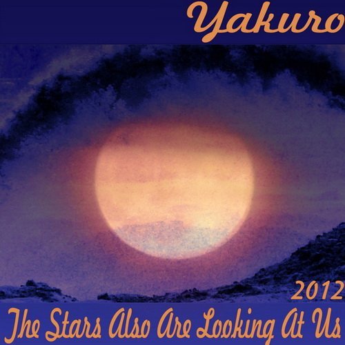 Yakuro – (Flying Over Waves-поминаю о тебя )