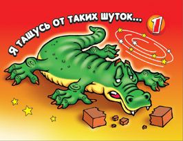 http://img1.liveinternet.ru/images/attach/c/0//47/547/47547143_1250364167_1236.jpg