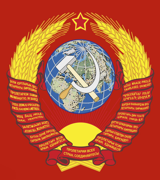 СССР (29)